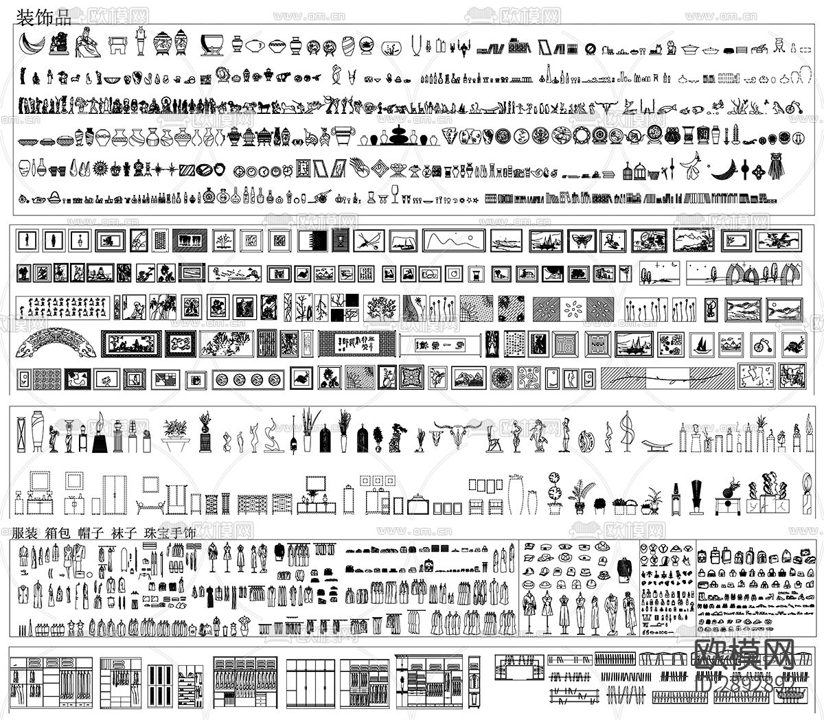 cad图块下载（渲染图5）