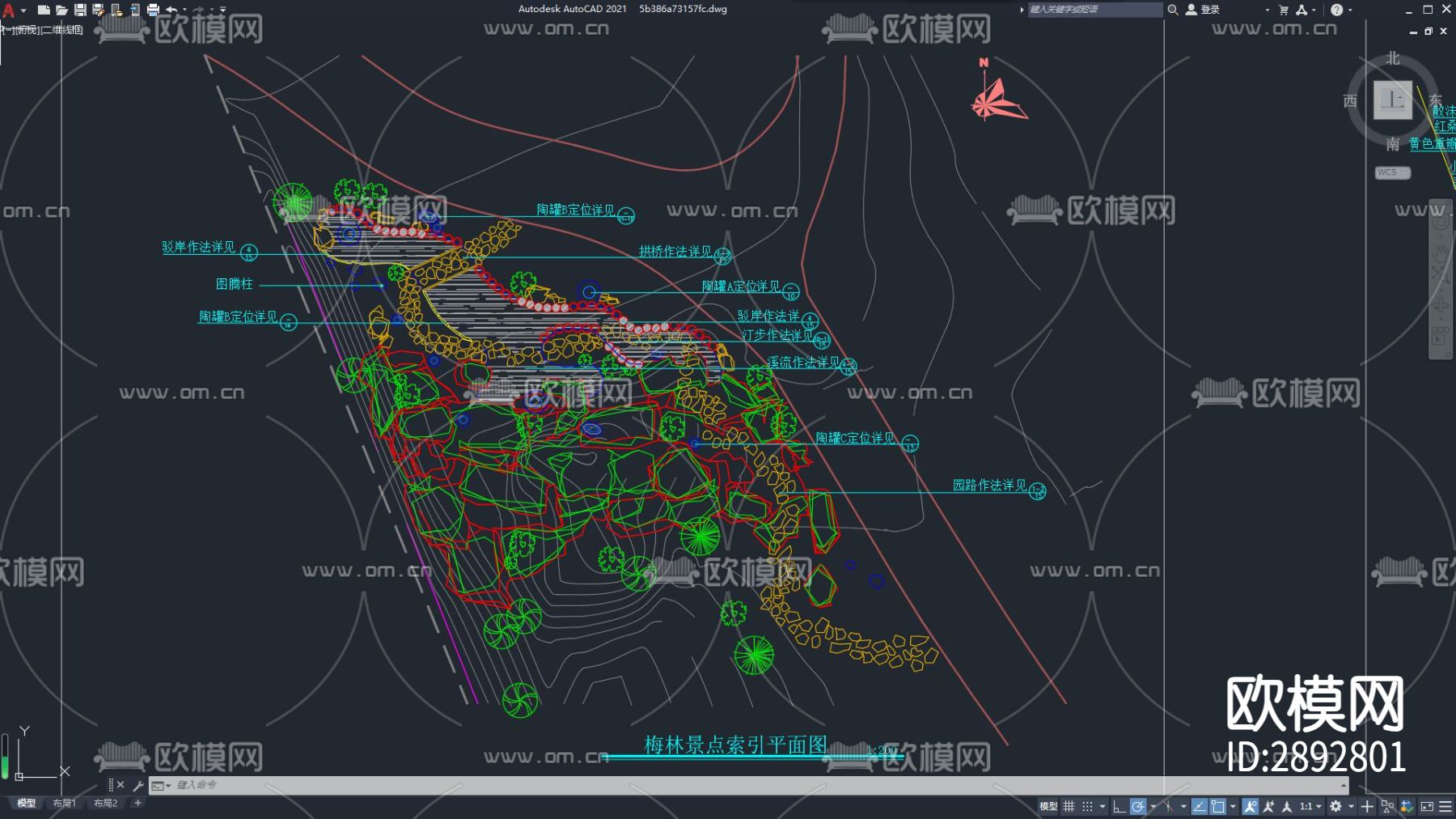 公园园林cad施工图下载（渲染图2）