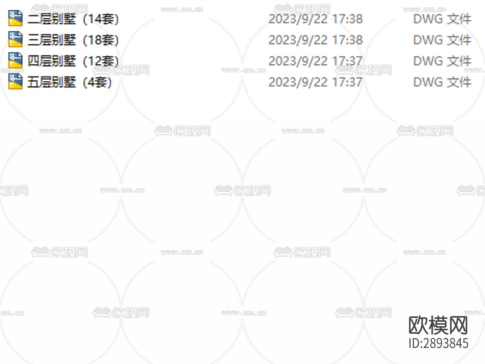 别墅cad施工图下载（渲染图10）