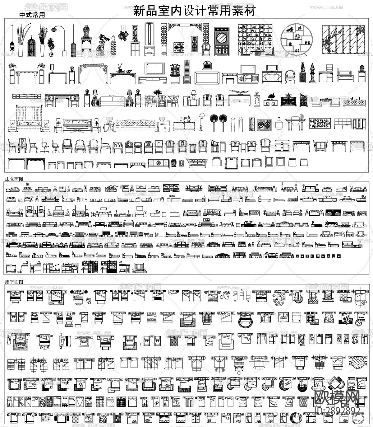 cad图块下载（渲染图10）
