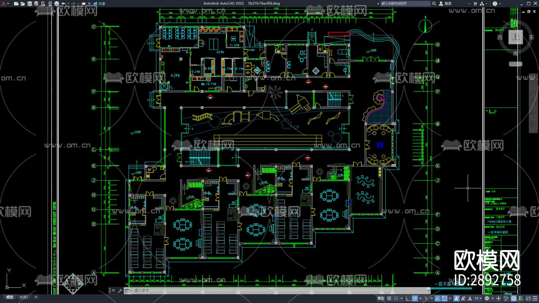 幼儿园cad平面图下载（渲染图1）