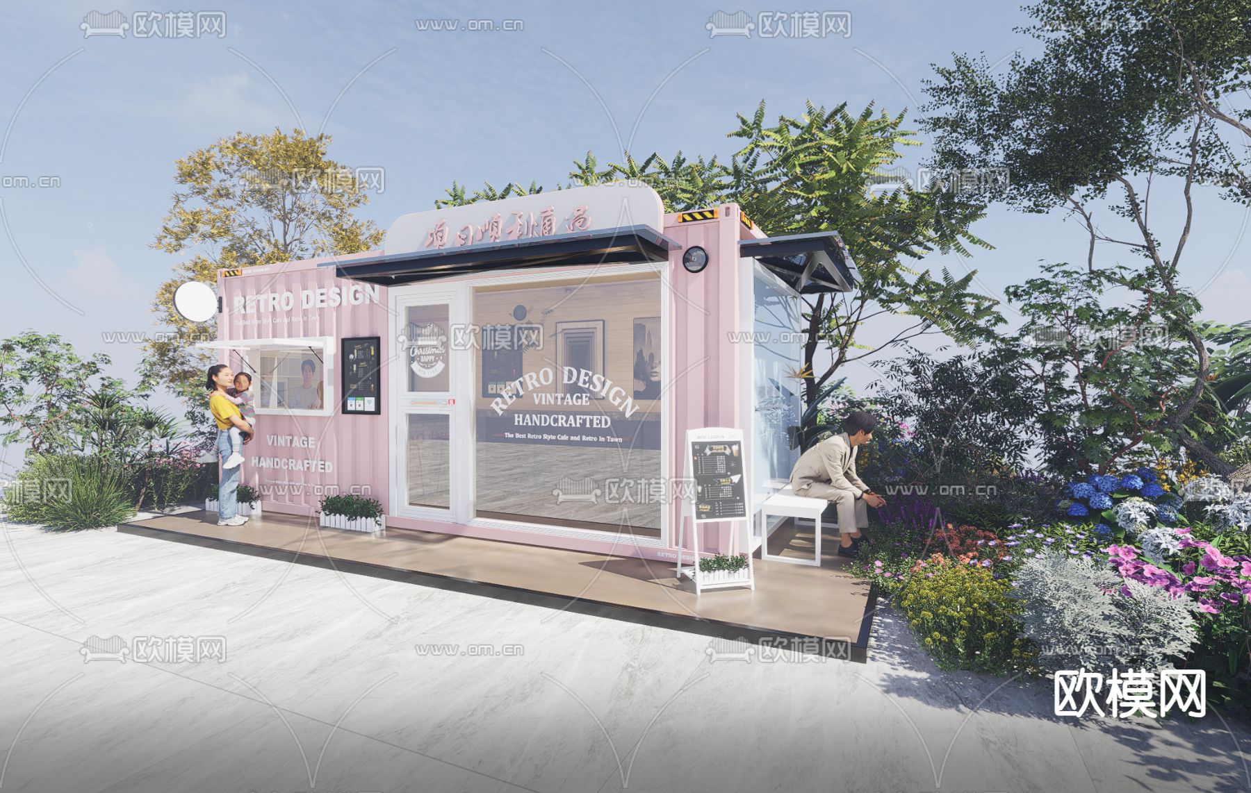 集装箱摊位su模型下载（渲染图1）