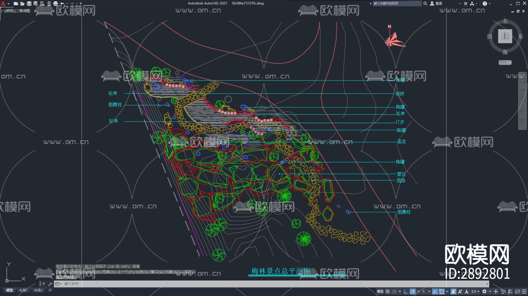 公园园林cad施工图下载（渲染图4）
