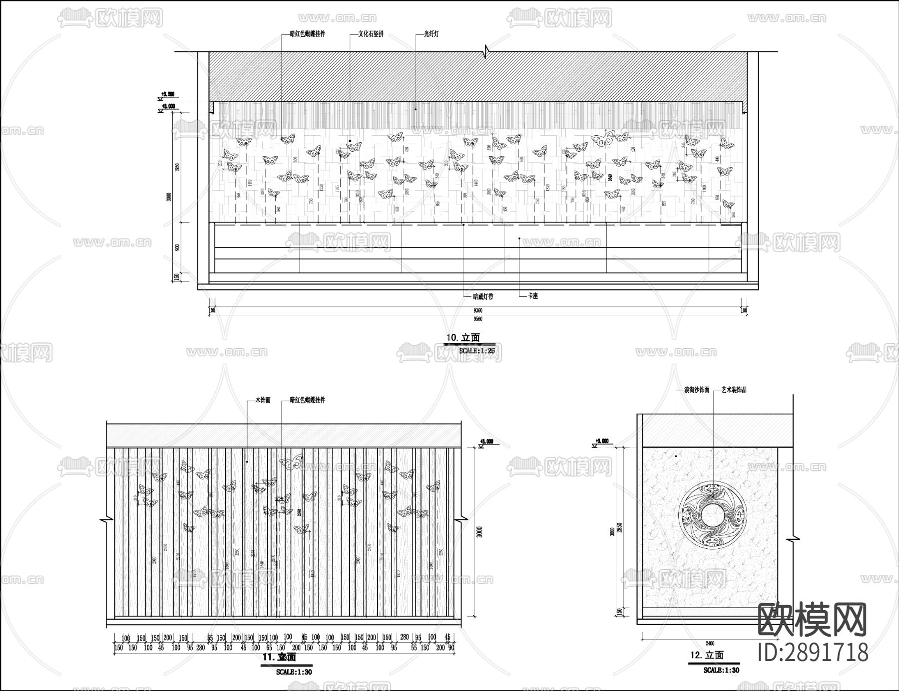 餐厅cad平面图下载（渲染图7）