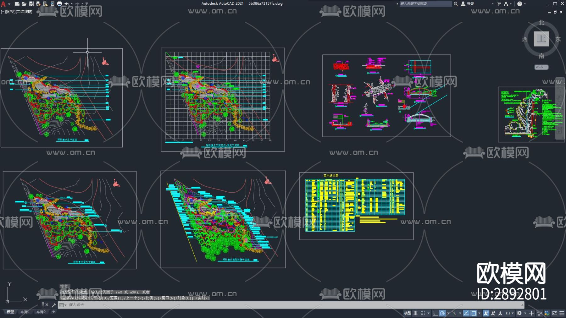 公园园林cad施工图下载（渲染图1）