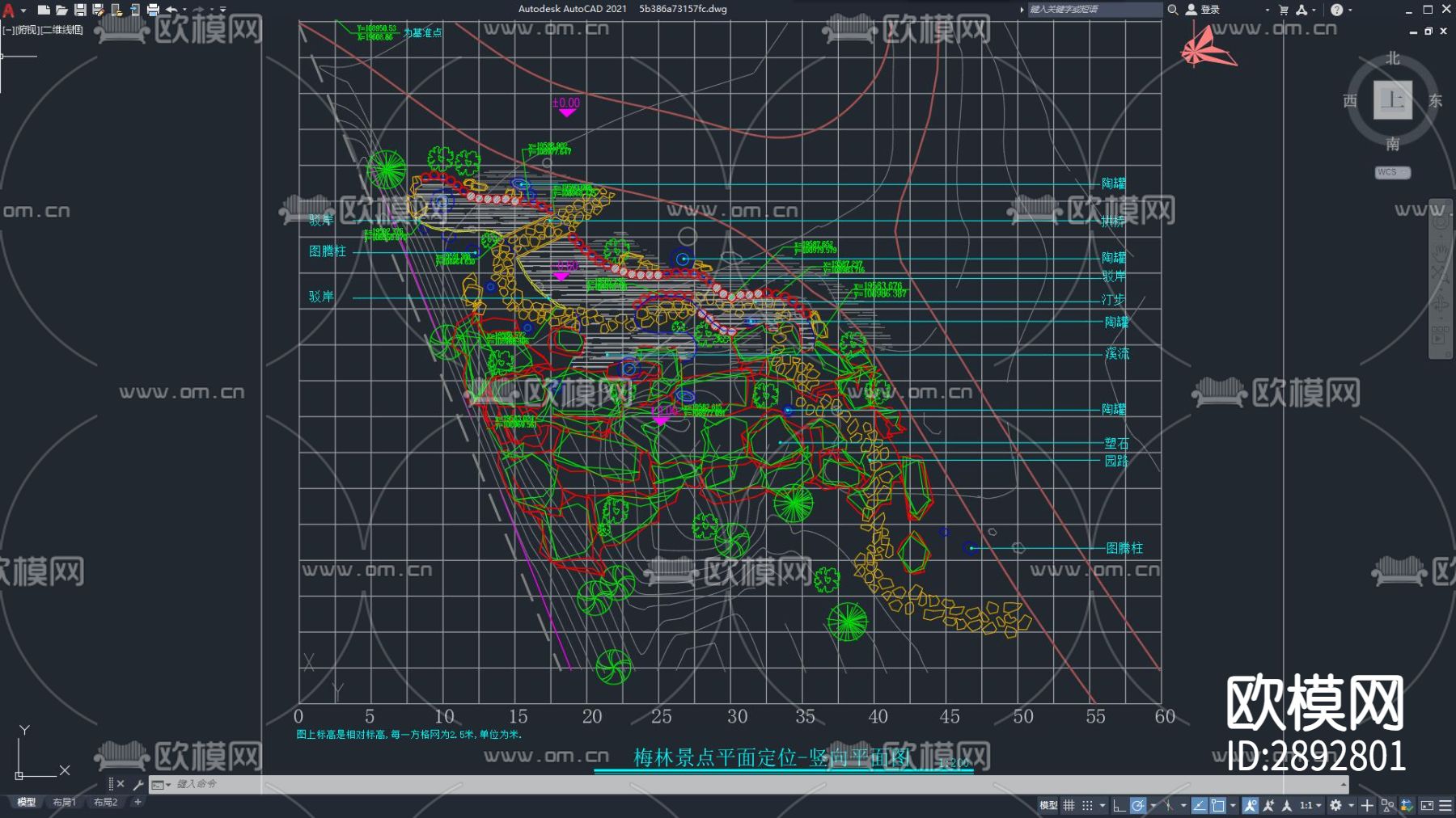 公园园林cad施工图下载（渲染图5）