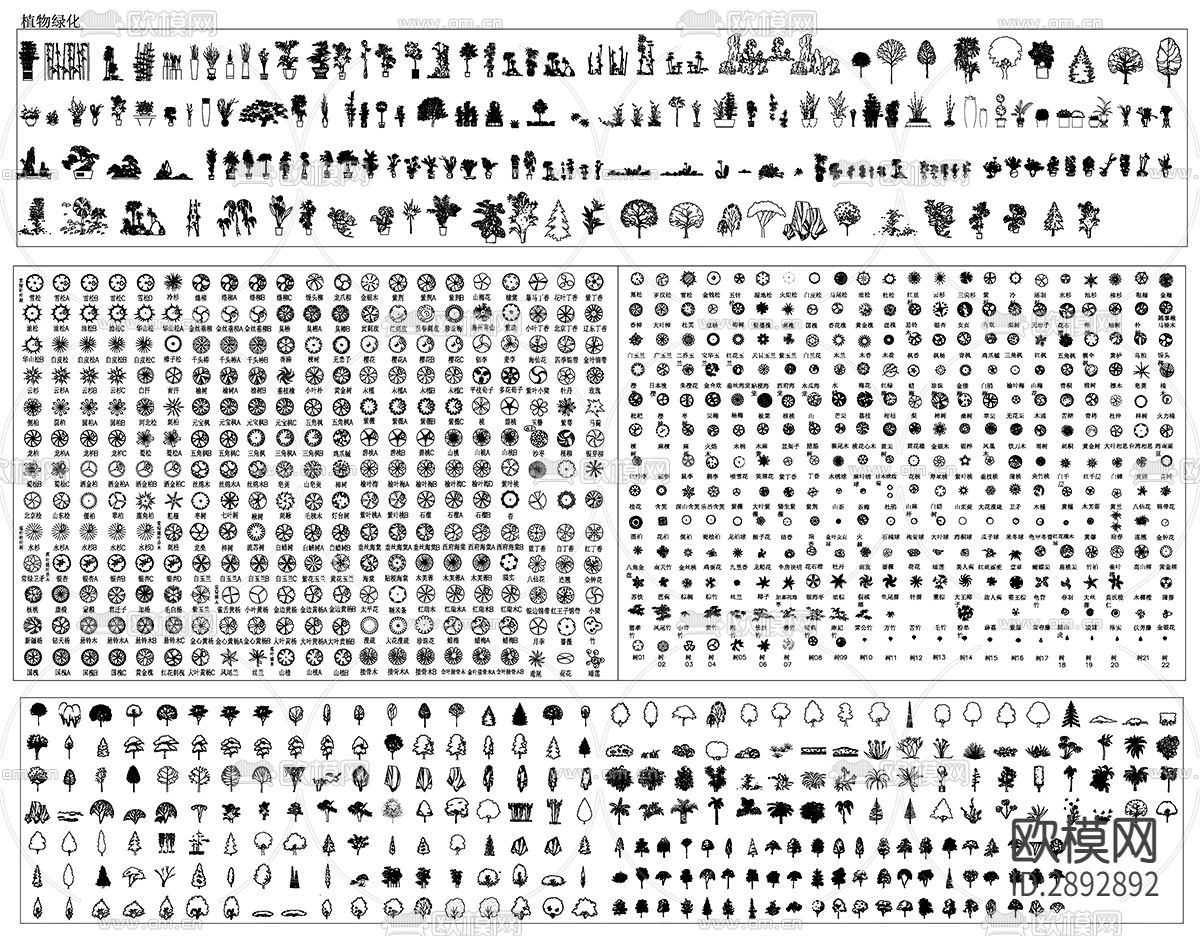 cad图块下载（渲染图6）