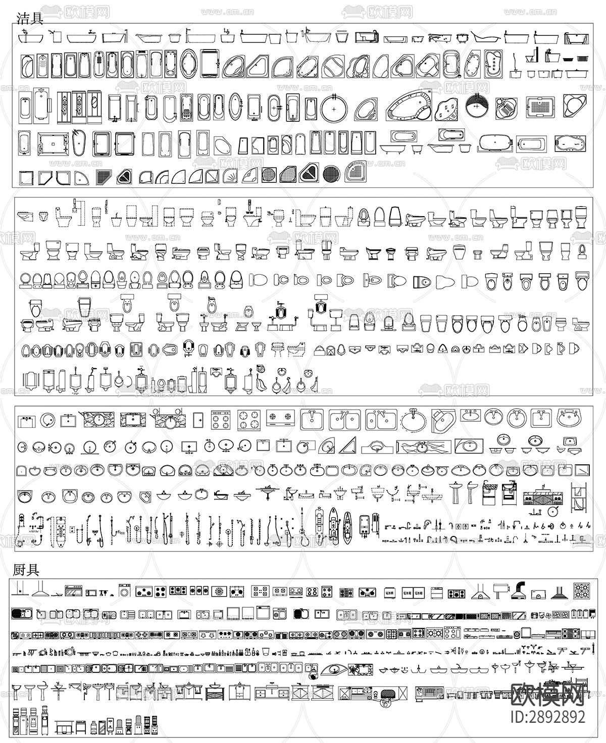 cad图块下载（渲染图4）