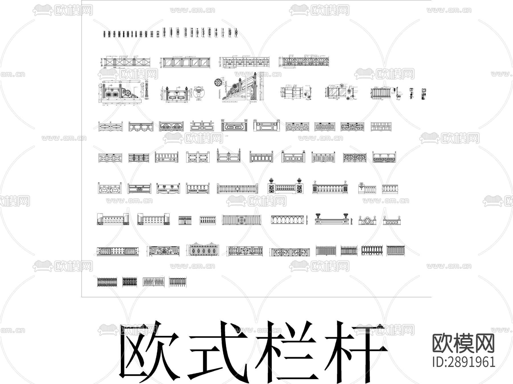 欧式构建cad图库下载（渲染图1）