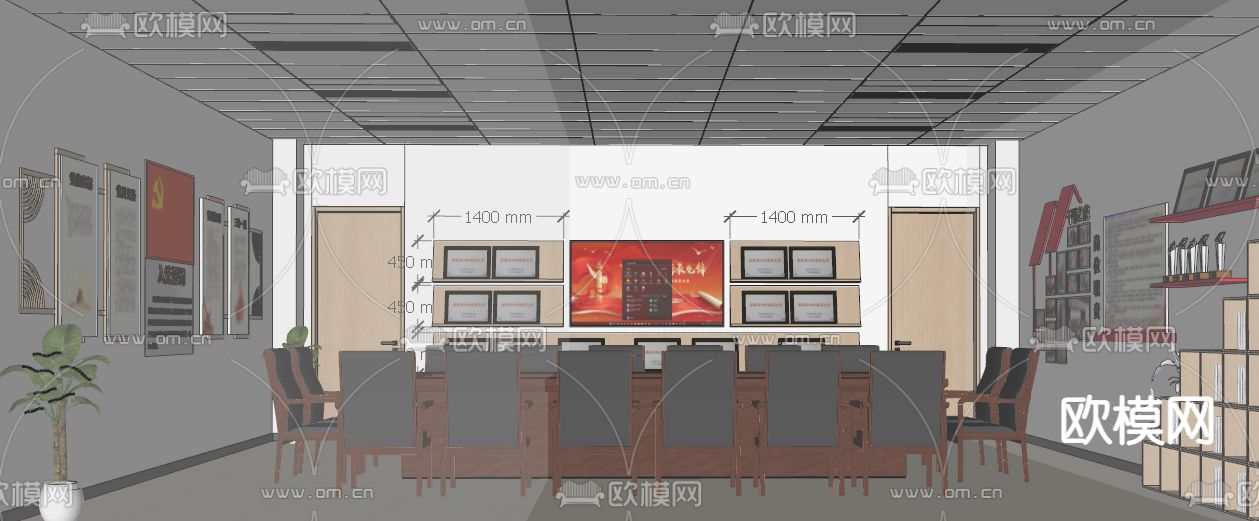 现代眼镜店su模型下载（渲染图3）