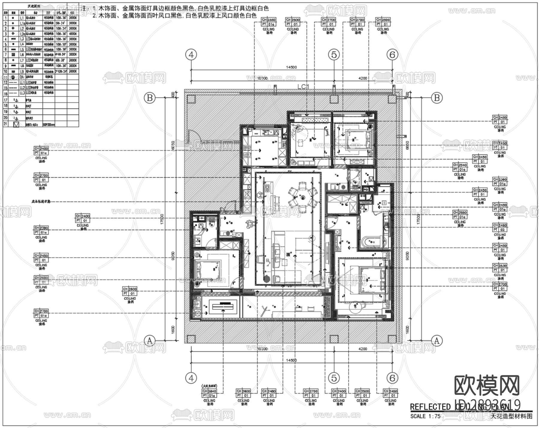 家装平层cad施工图下载（渲染图8）