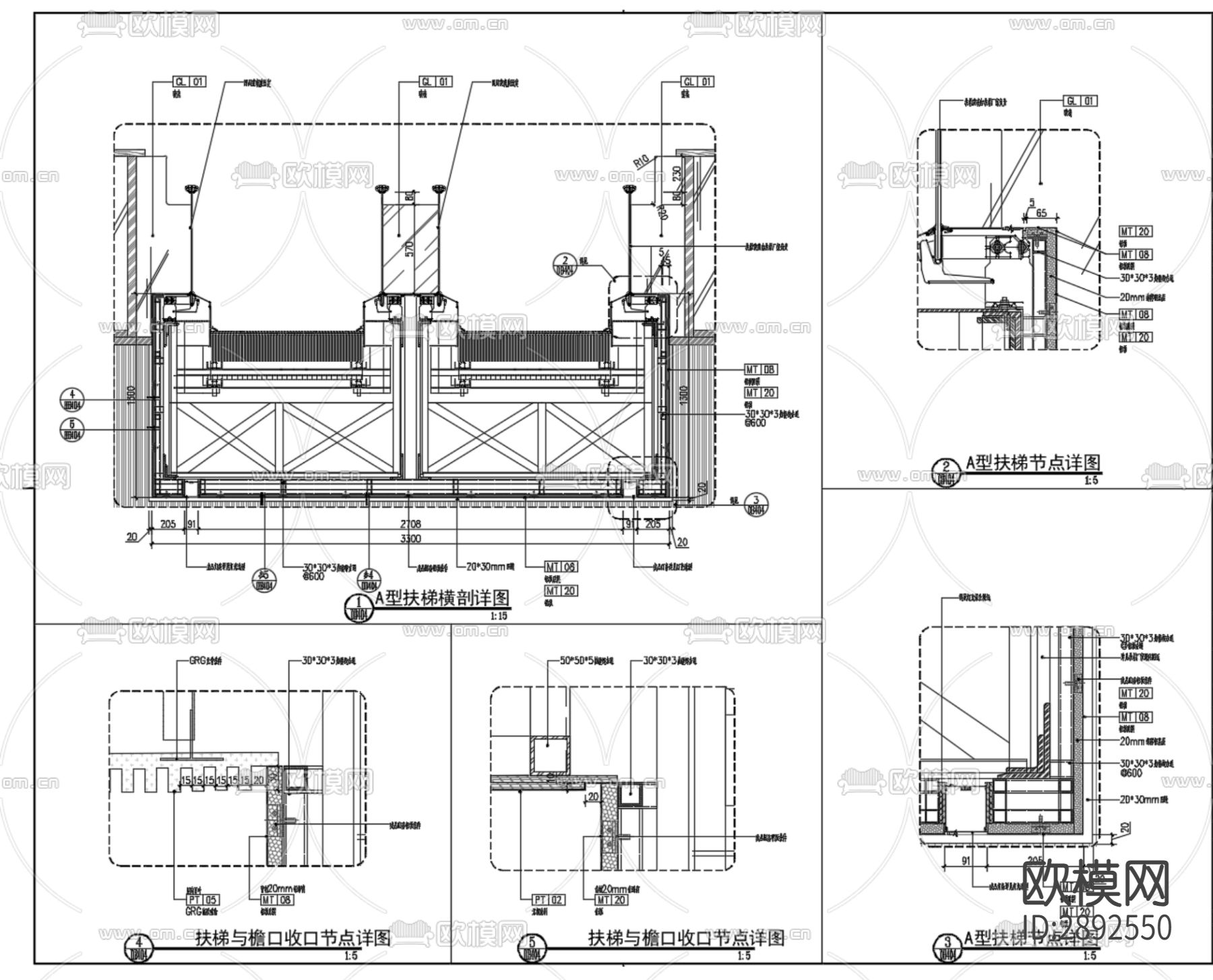 自动扶手电梯cad节点详图下载（渲染图2）