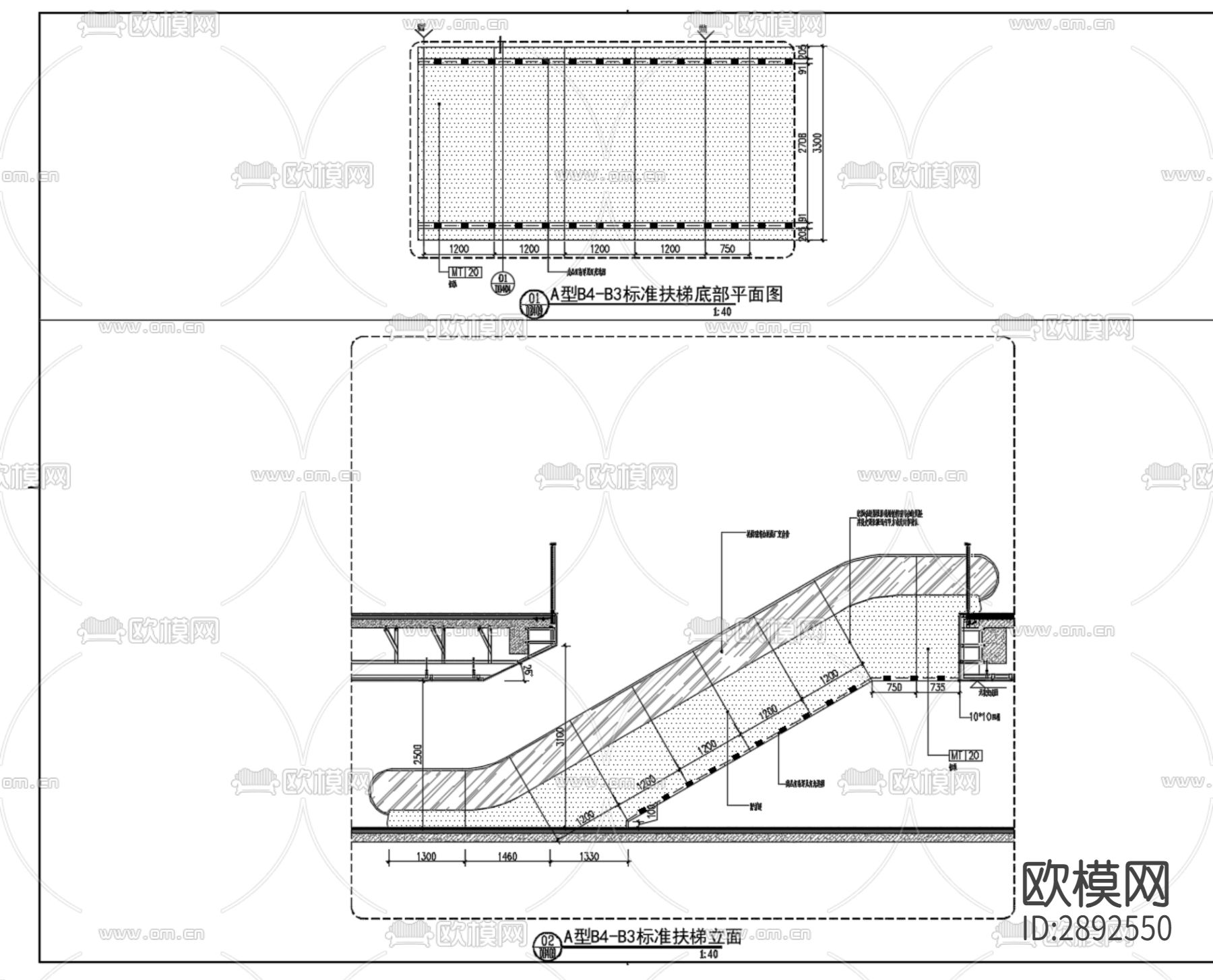 自动扶手电梯cad节点详图下载（渲染图5）