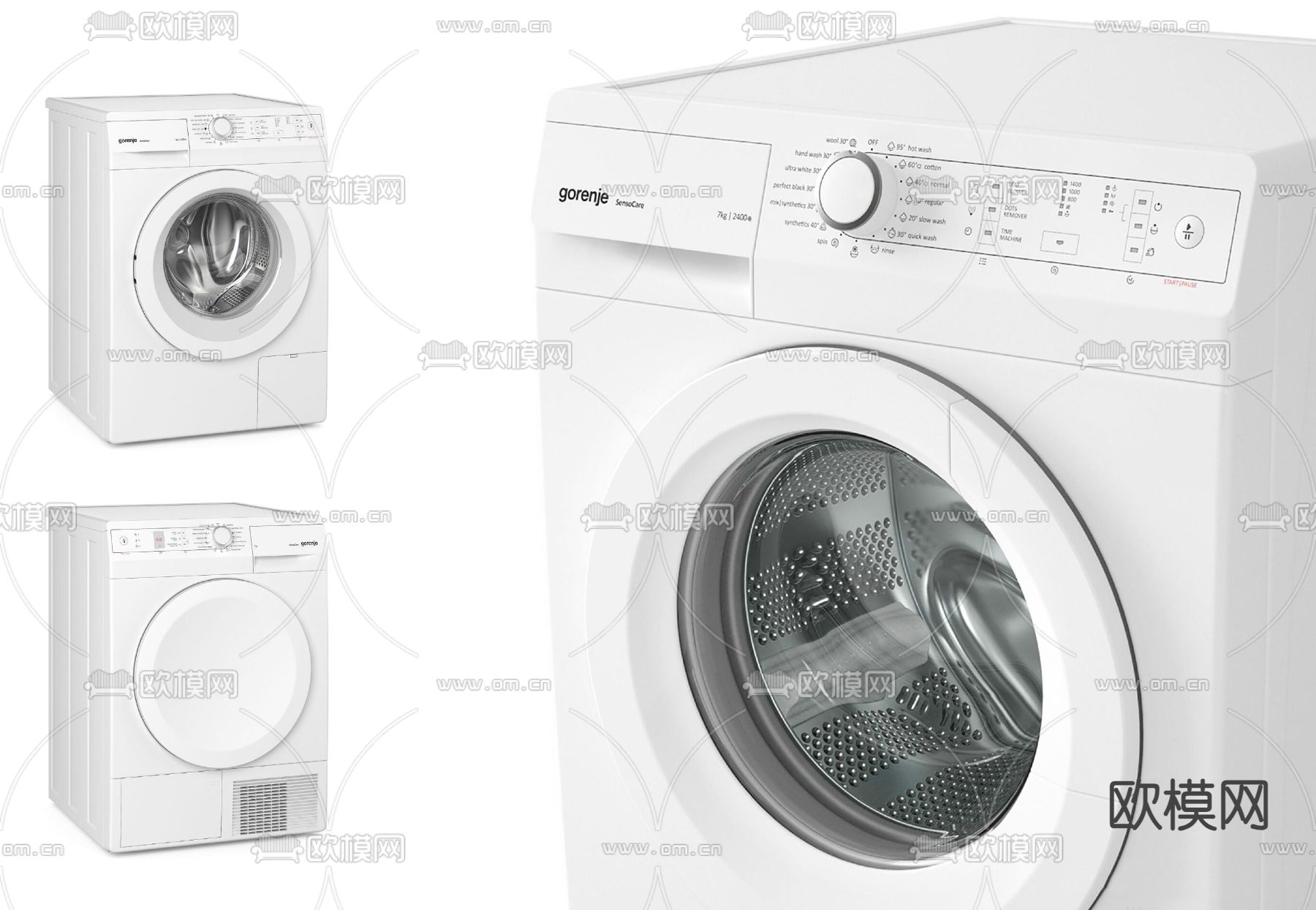 洗衣机3d模型下载