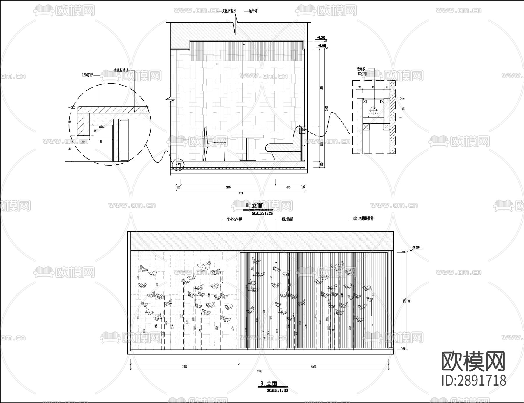 餐厅cad平面图下载（渲染图6）