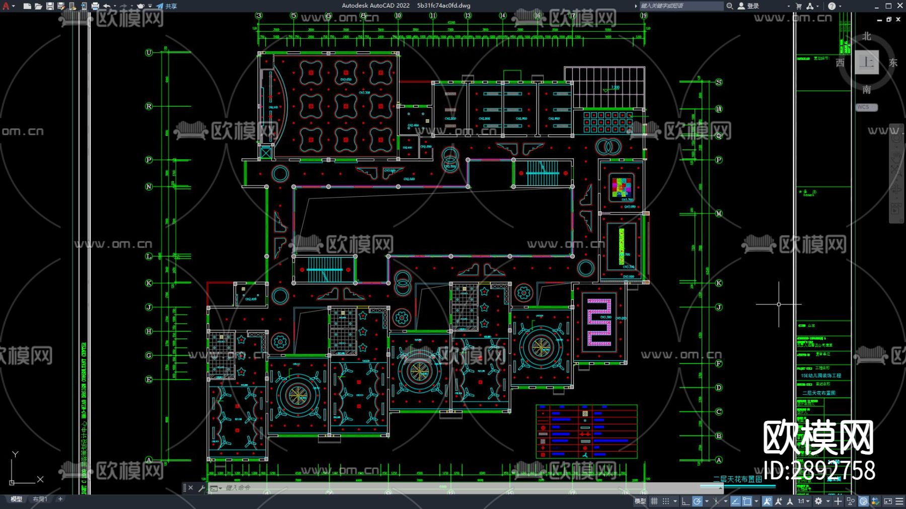 幼儿园cad平面图下载（渲染图4）
