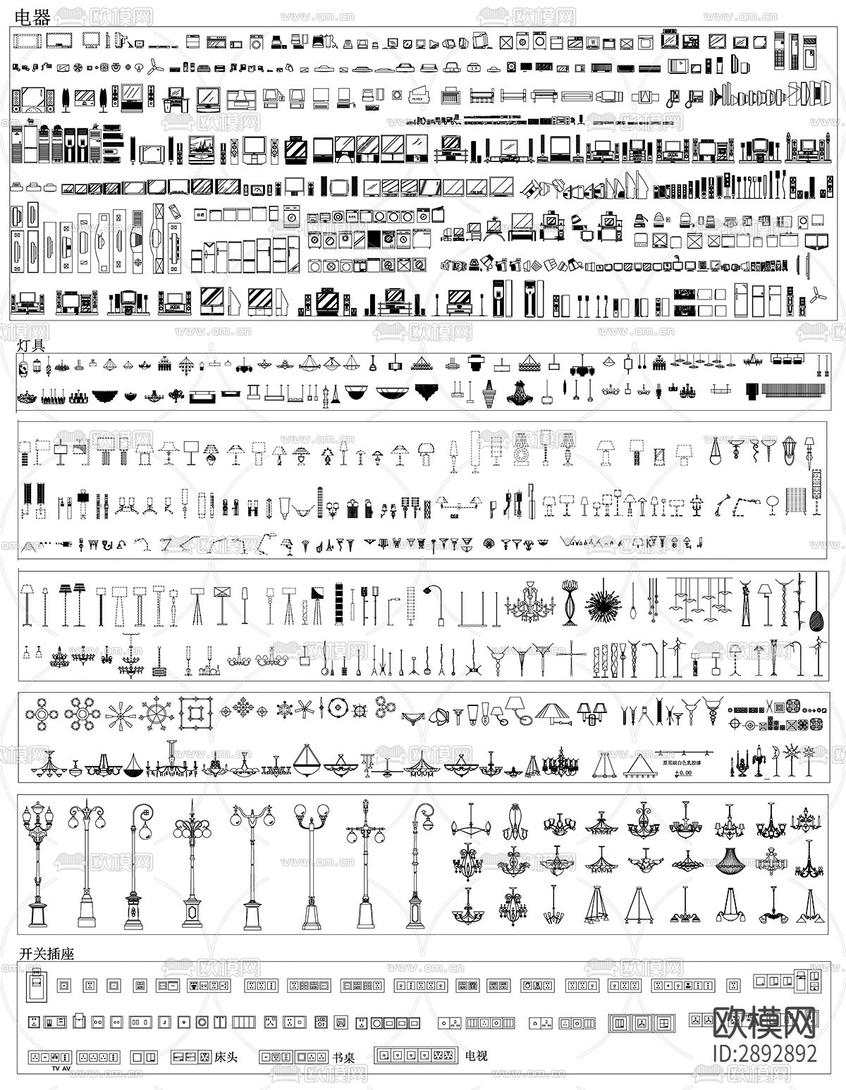 cad图块下载（渲染图2）
