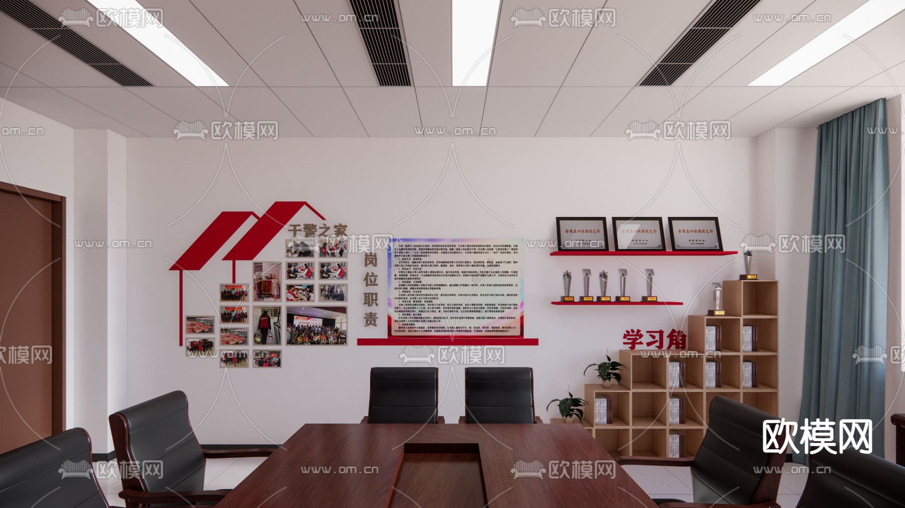 现代眼镜店su模型下载（渲染图2）