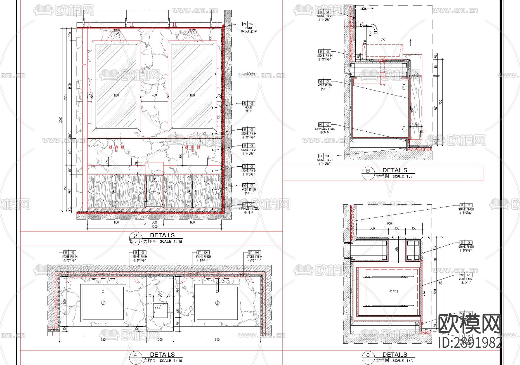 双盆洗手台cad大样图下载