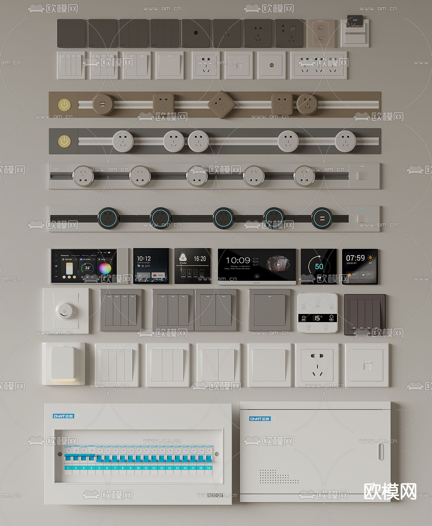 开关 移动插座 面板 变电箱 电闸 中控屏3d模型下载