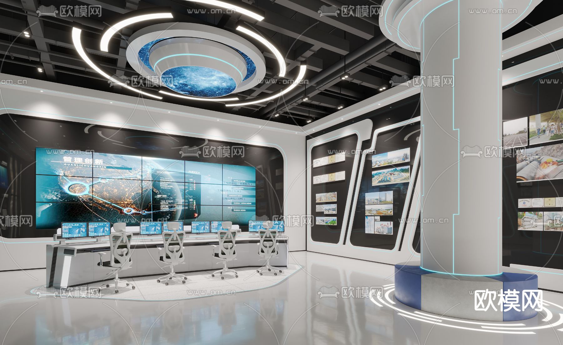 监控室 控制中心 企业展厅3d模型下载（渲染图1）