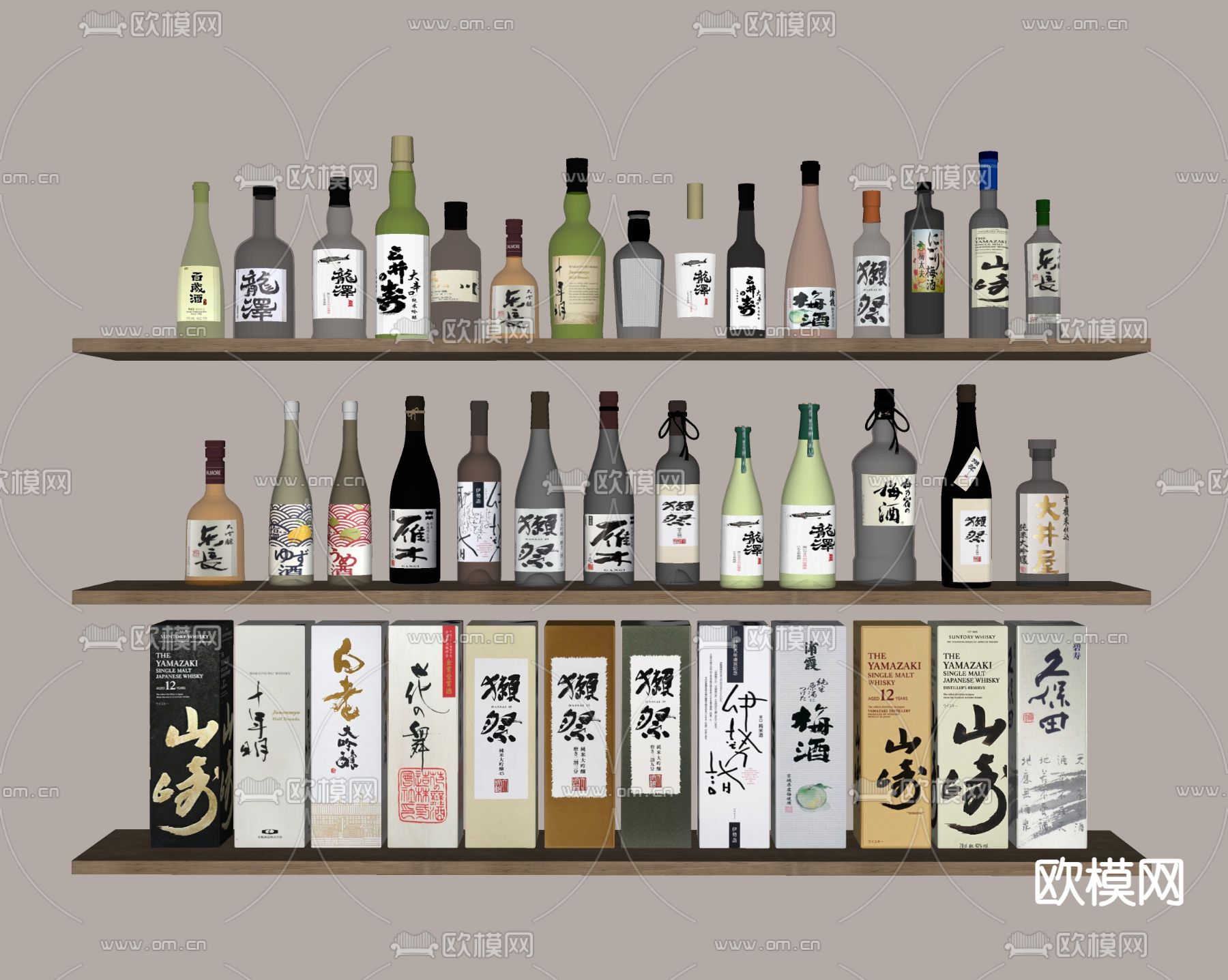 酒瓶 酒水 青酒盒su模型下载