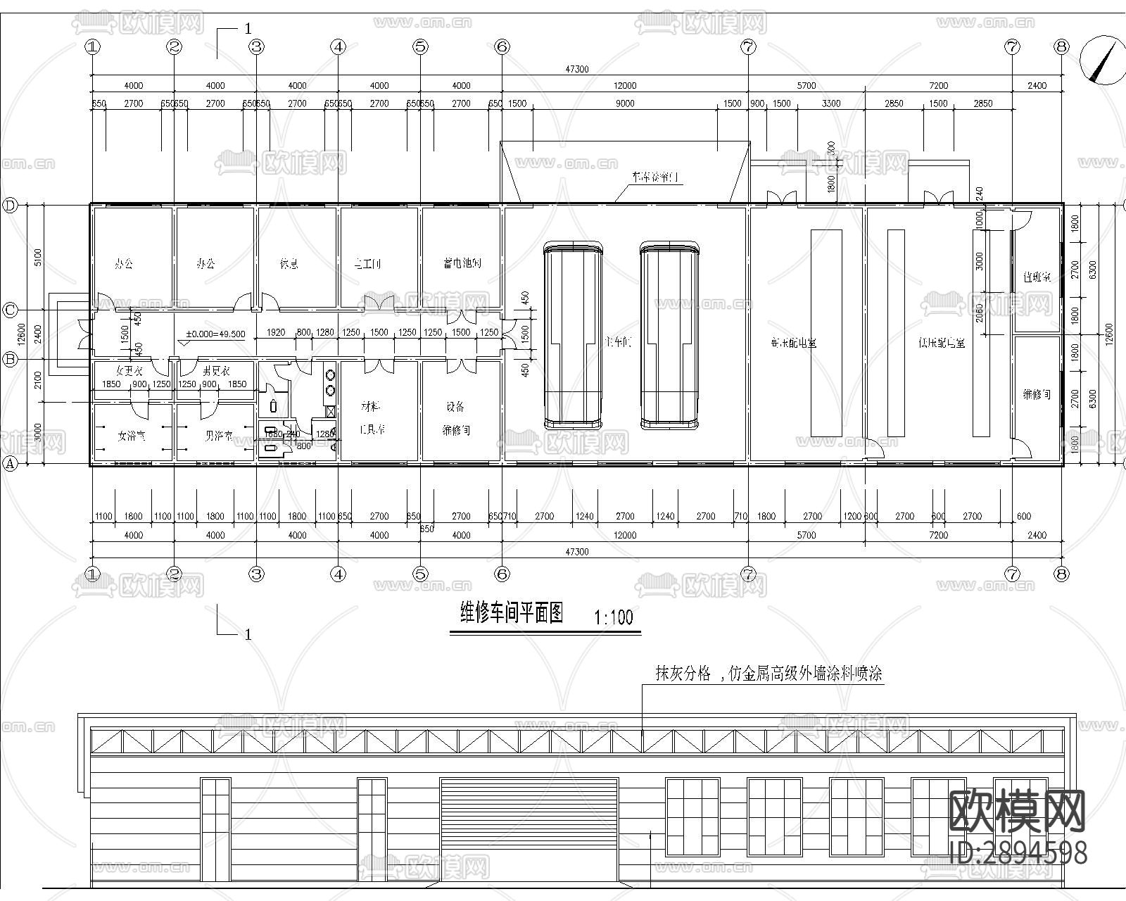 客运站cad施工图下载（渲染图5）