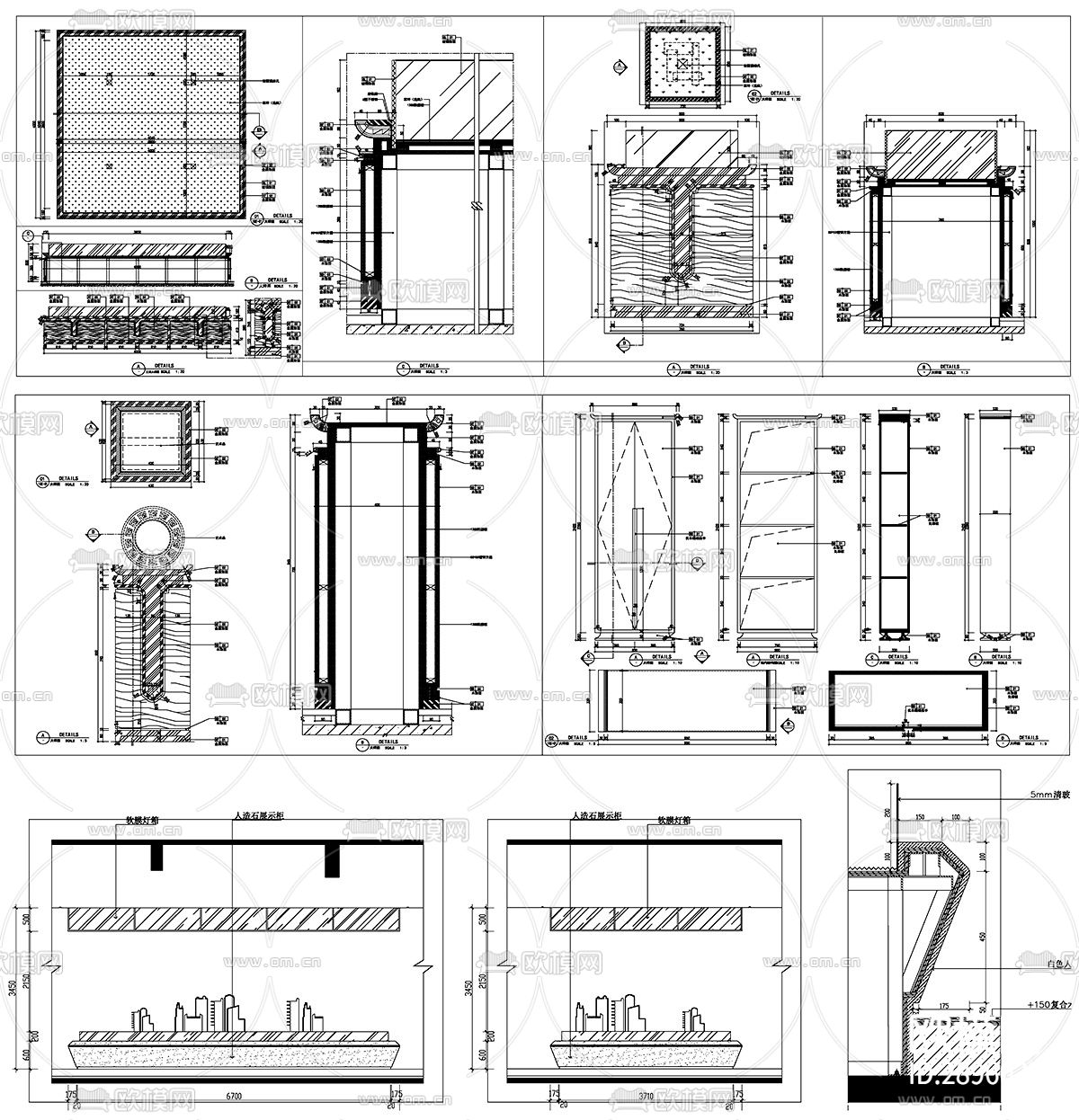 沙盘设计CAD施工图下载（渲染图5）