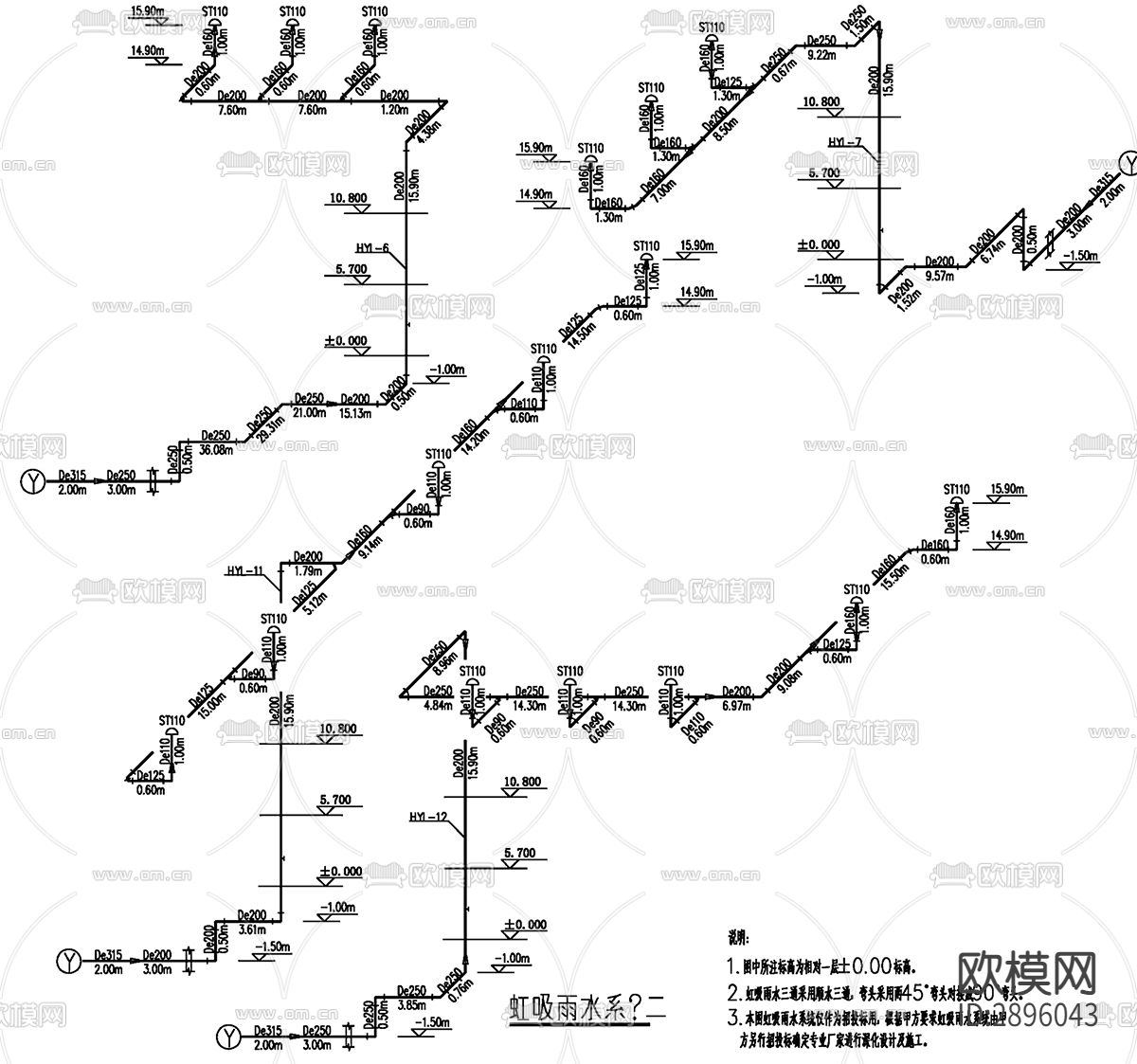 购物中心给排水系统设计CAD施工图下载（渲染图7）