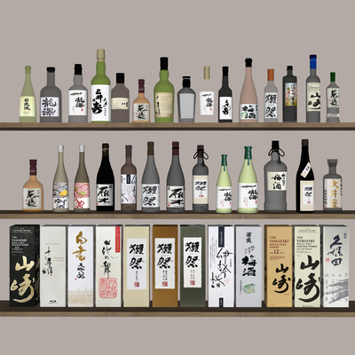  酒瓶 酒水 青酒盒su模型 
