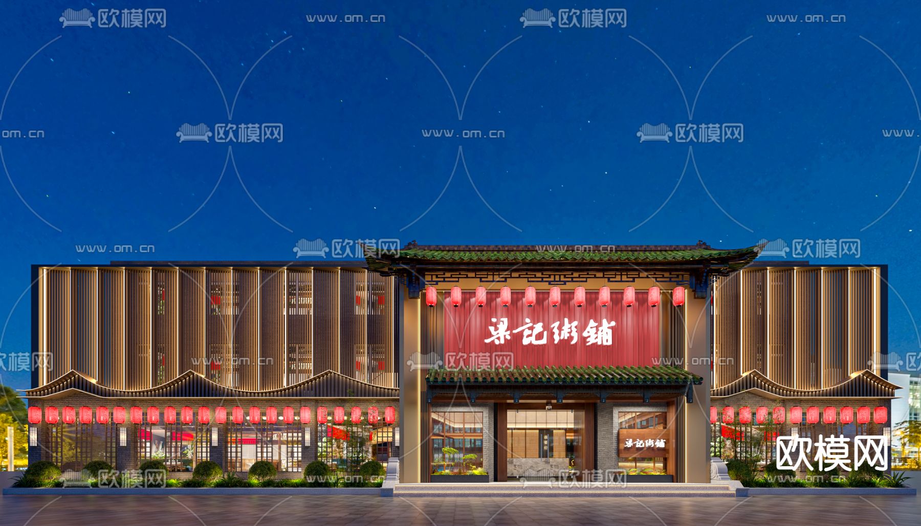 中餐厅门头 门面3d模型下载