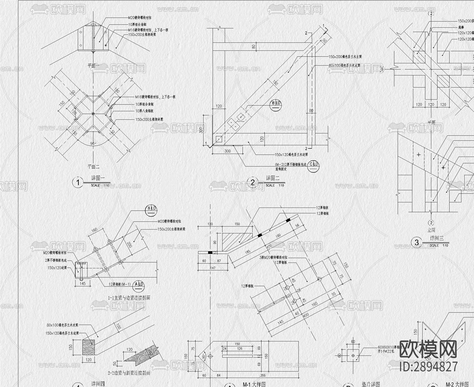 亭廊cad大样图下载（渲染图3）