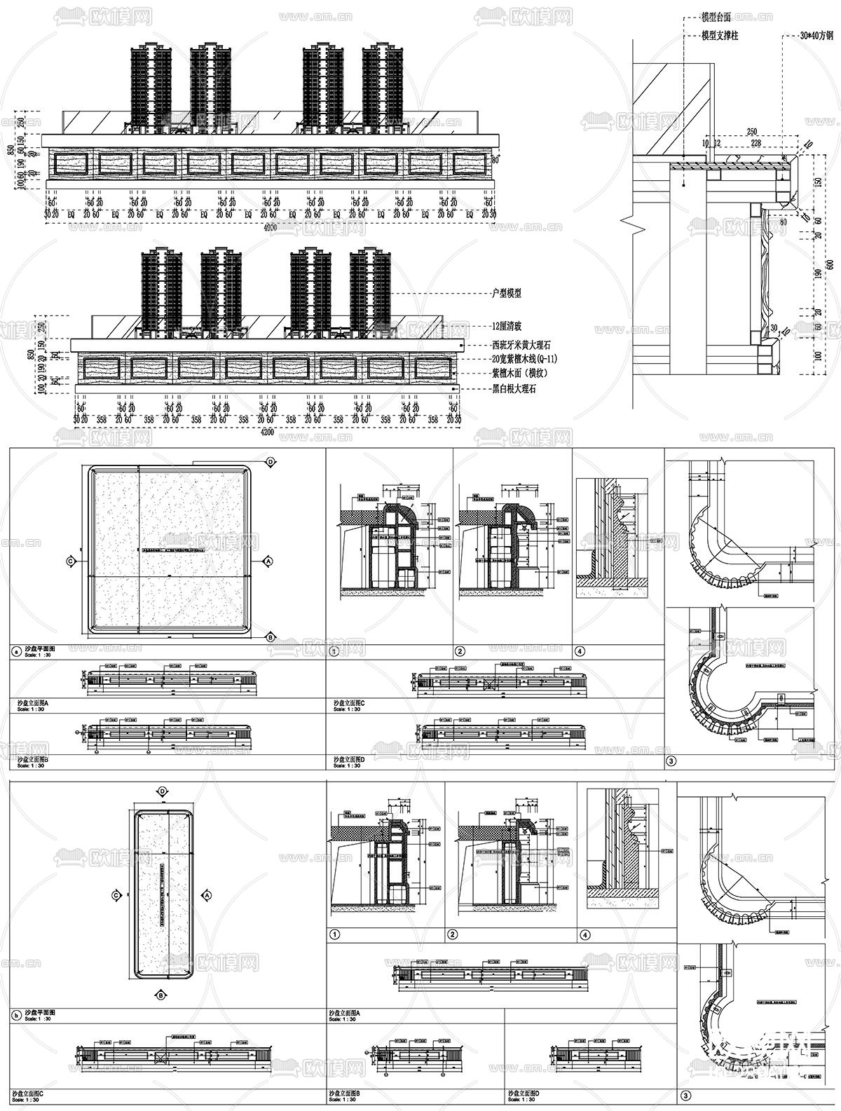 沙盘设计CAD施工图下载（渲染图8）