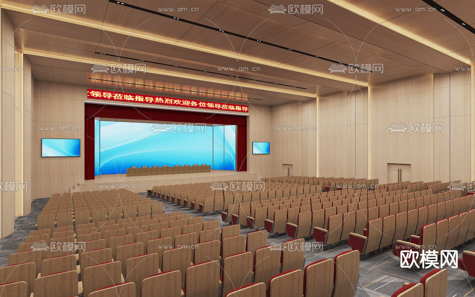 酒店会议厅 报告厅3d模型下载（渲染图1）