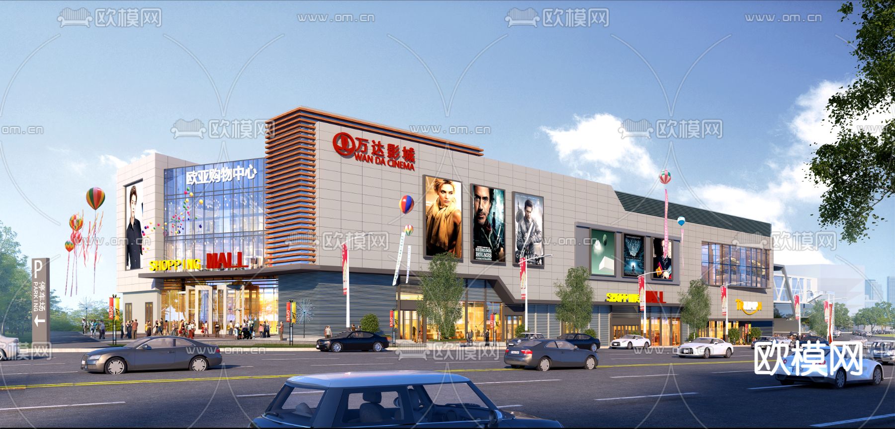 商场综合体su模型下载（渲染图2）