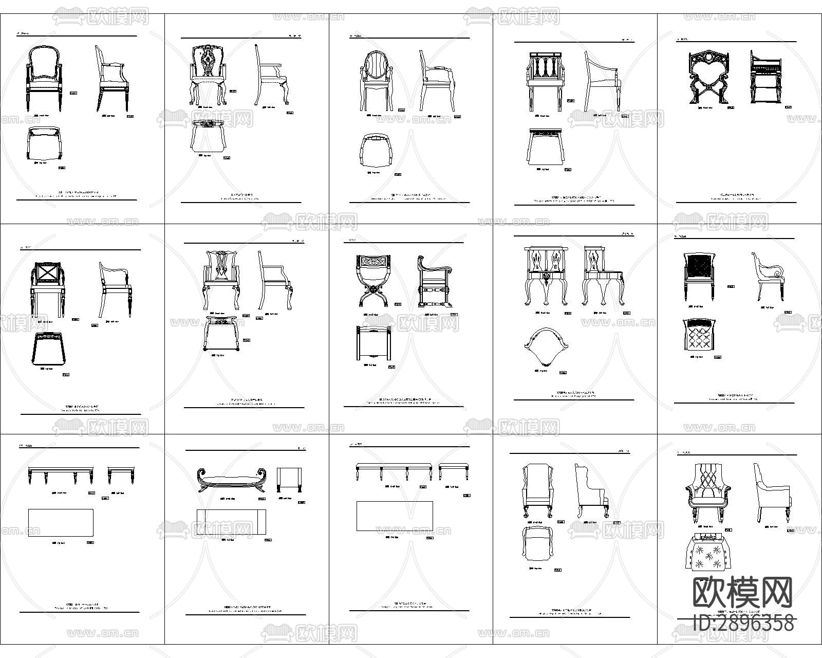 家具三视图cad图库下载（渲染图6）