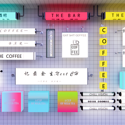  亚克力灯箱su模型 