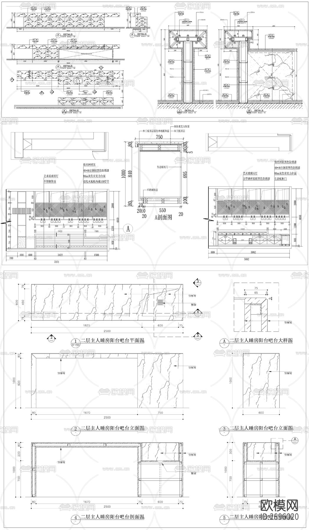 吧台柜台餐台柜子CAD图库下载（渲染图6）