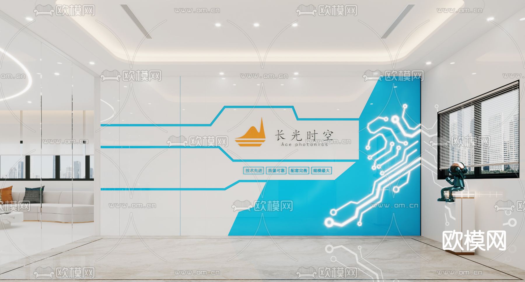 办公室走廊 过道3d模型下载