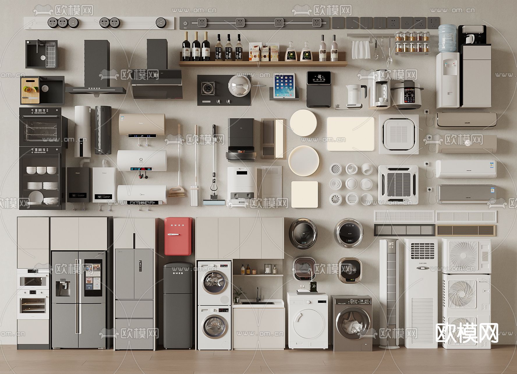 家用电器 冰箱 洗衣机 热水器 空调 厨房电器 油烟机3d模型下载