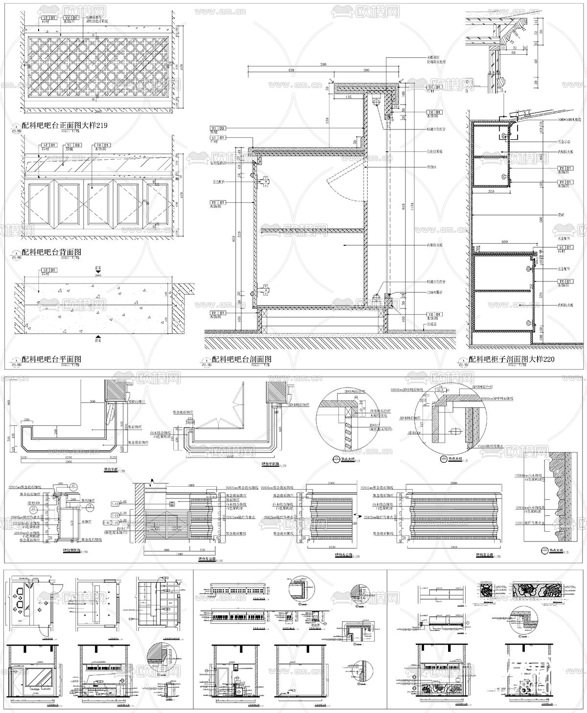 吧台柜台餐台柜子CAD图库下载（渲染图5）