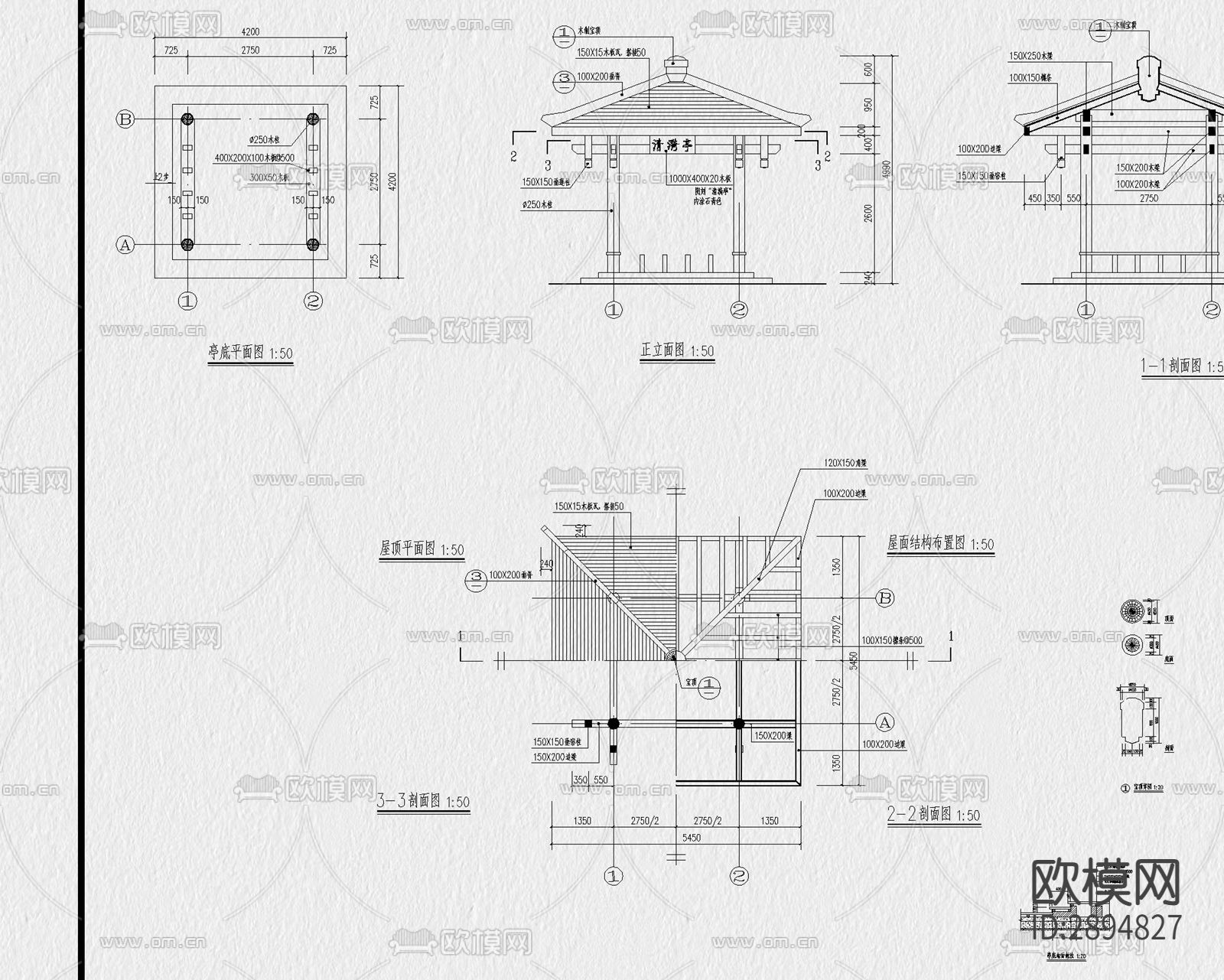 亭廊cad大样图下载（渲染图4）