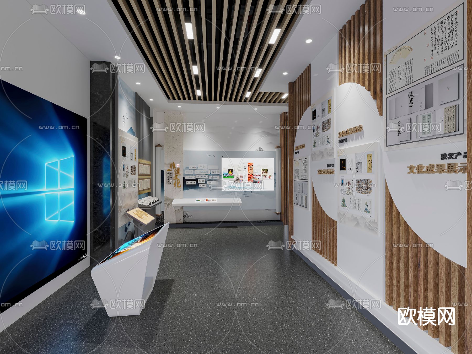 图书馆 阅读室3d模型下载（渲染图2）