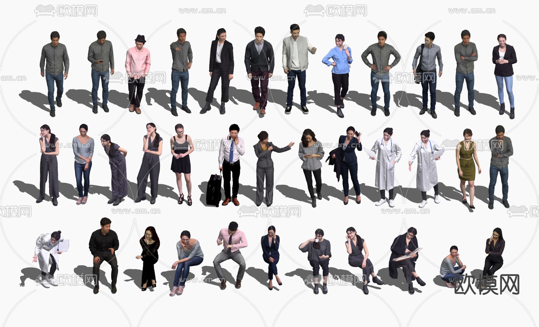 商务人物su模型下载（渲染图1）