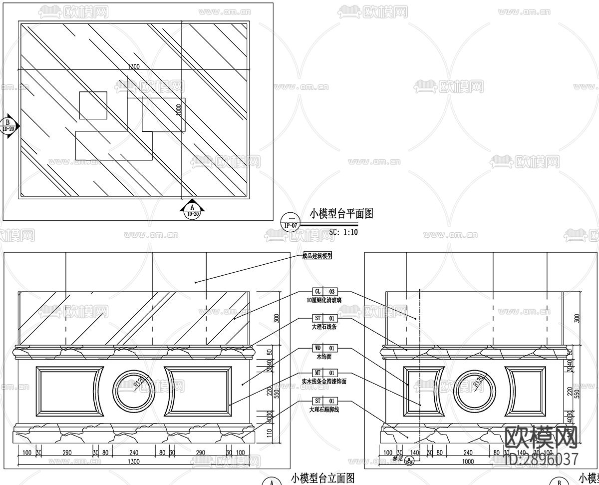 沙盘设计CAD施工图下载（渲染图2）