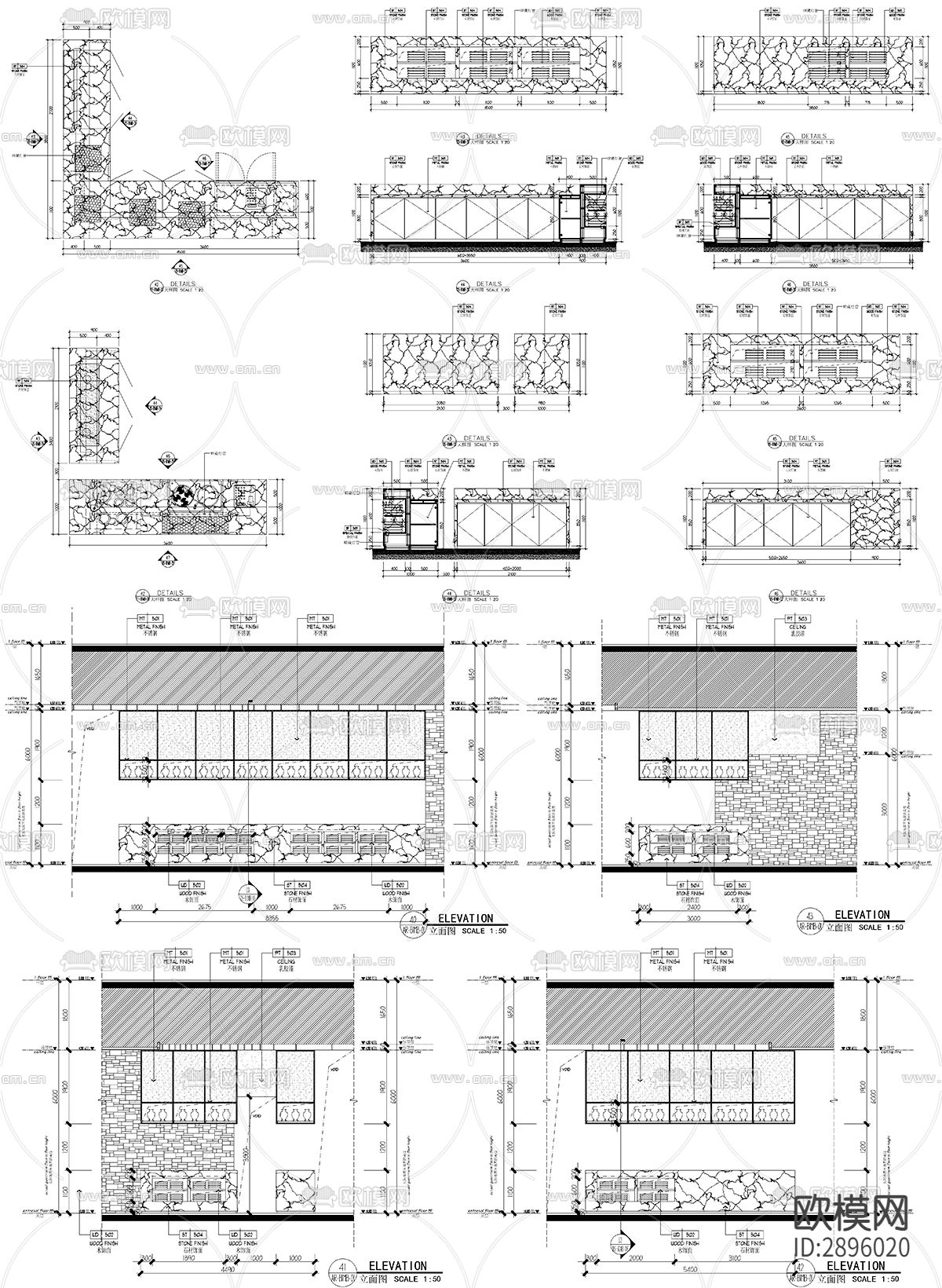 吧台柜台餐台柜子CAD图库下载（渲染图3）