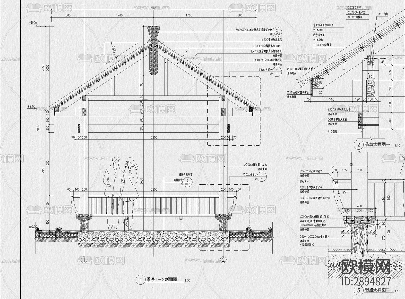 亭廊cad大样图下载（渲染图7）