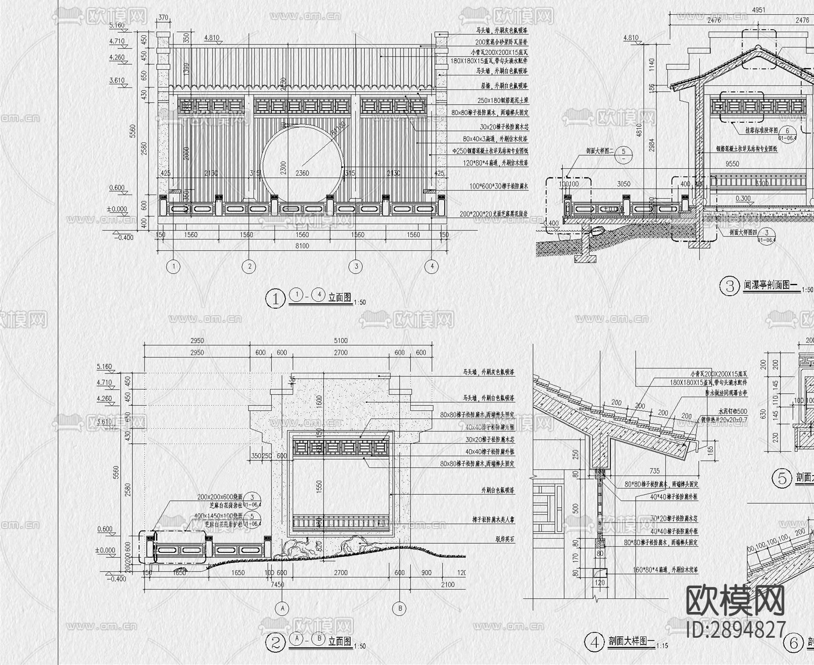 亭廊cad大样图下载（渲染图8）