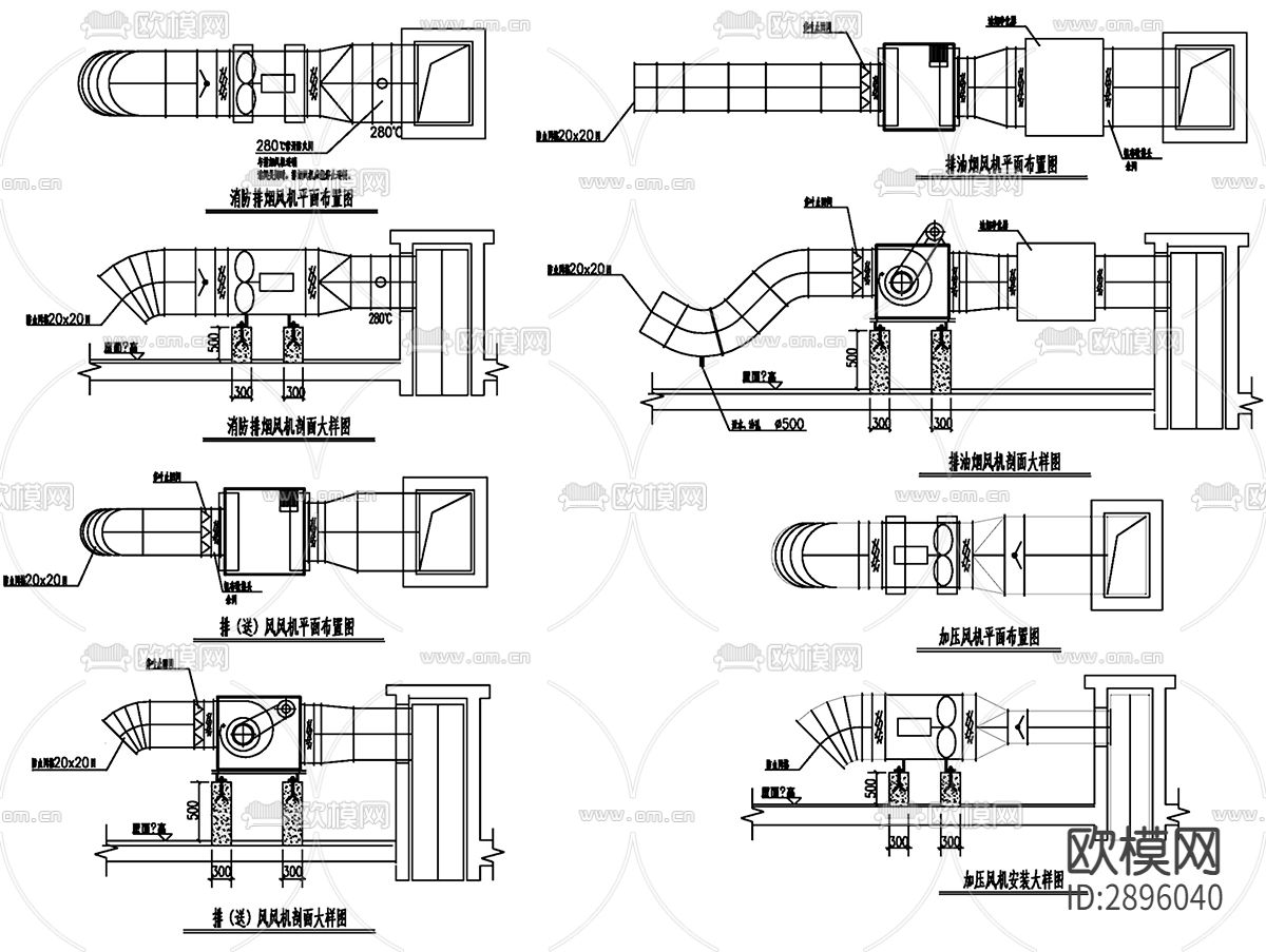 风机盘管节点大样图下载（渲染图1）