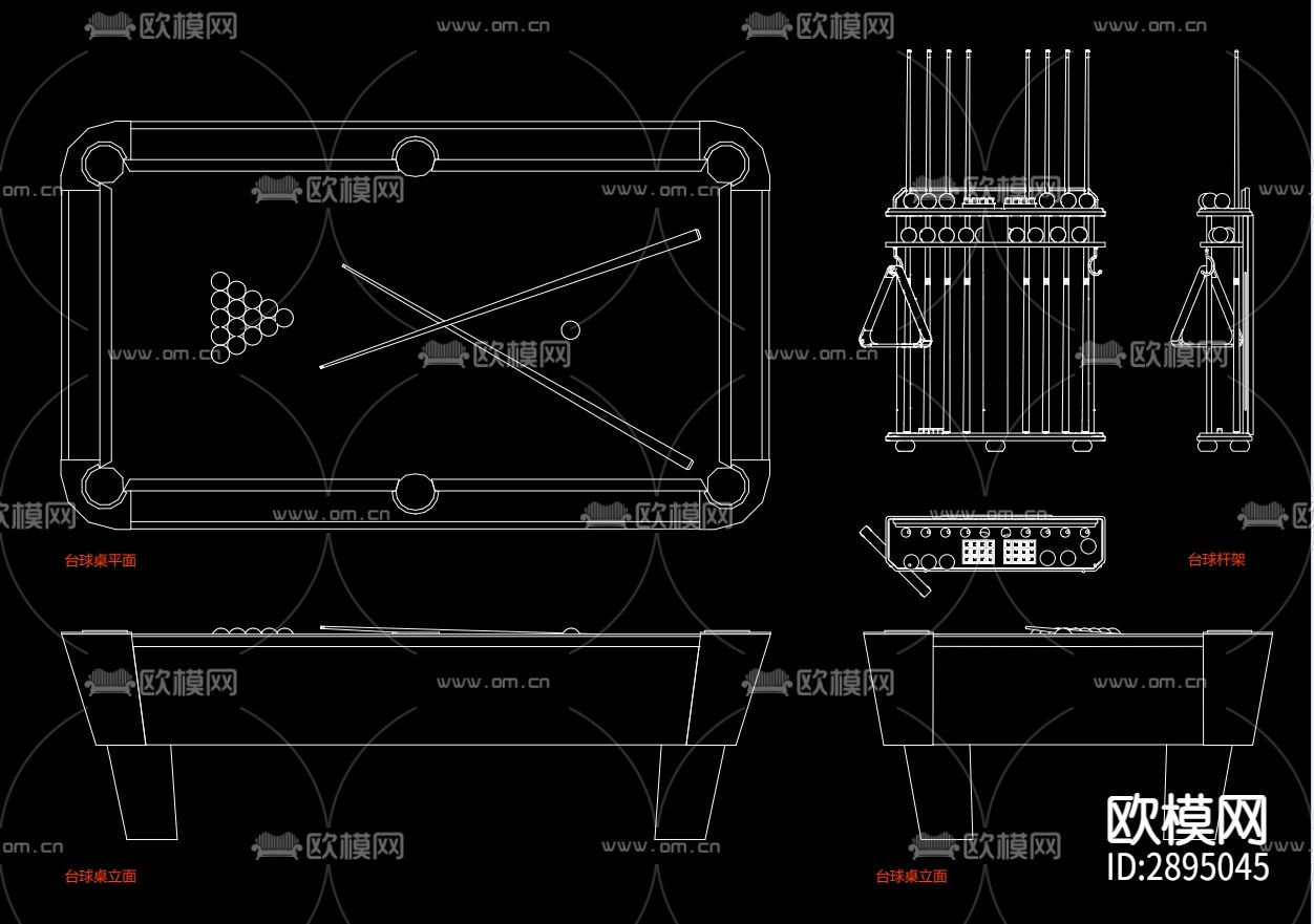 台球桌组合cad图库下载